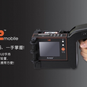 U2�ֳ�ʽ���a�C(j��)