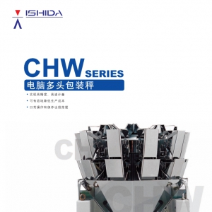 CHW���У���(ji��n)��