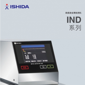 IND���У�No.2015RX03E